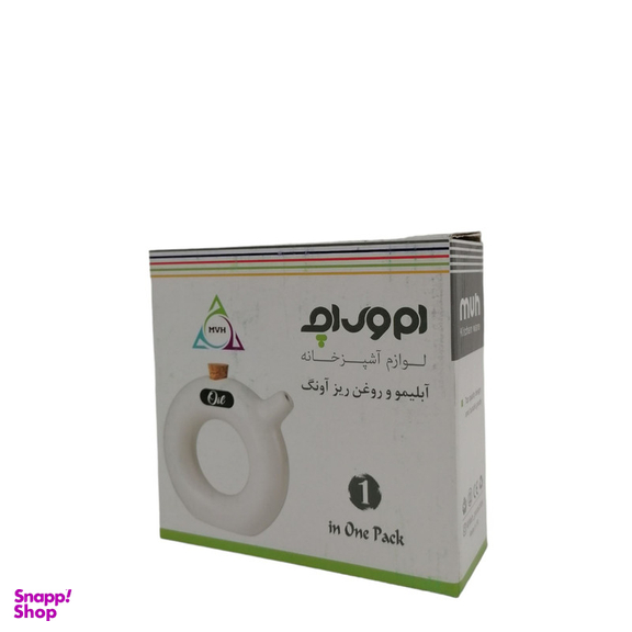 ظرف روغن ام وی اچ گلس اند پلاستيكس مدل آونگ