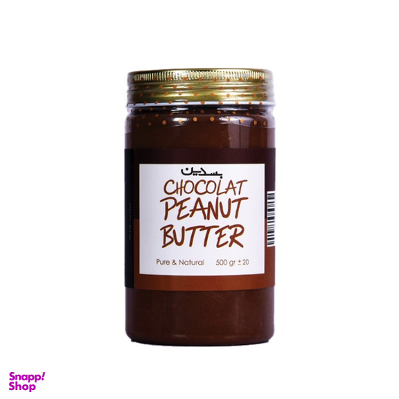 کره بادام زمینی شکلات بسدین وزن 500 گرم