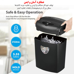 کاغذ خردکن مدل CD218P