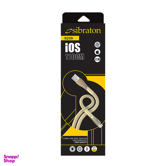 کابل تبدیل USB به لایتنینگ سیبراتون مدل S255i طول 1.1 متر
