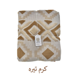 شال مبل کوکو جم مدل پانچ پلاس سایز 170×140 سانتی متر