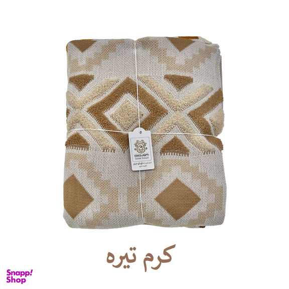 شال مبل کوکو جم مدل پانچ پلاس سایز 170×140 سانتی متر