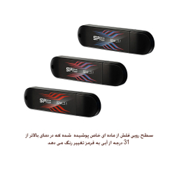 فلش مموری سیلیکون پاور مدل Blaze B10 ظرفیت 32 گیگابایت