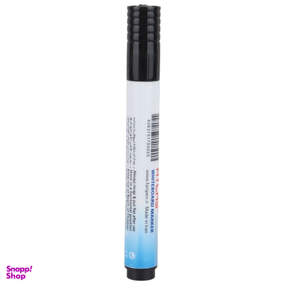 ماژیک وایت برد اطلس مدل A-01