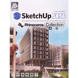 نرم افزار Sketchup 2023 نشر جی بی تیم