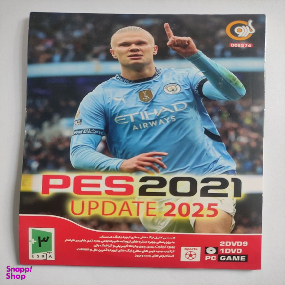 بازی ویدیویی PES 2021 Update 2025 نشر گردو مناسب کامپیوتر