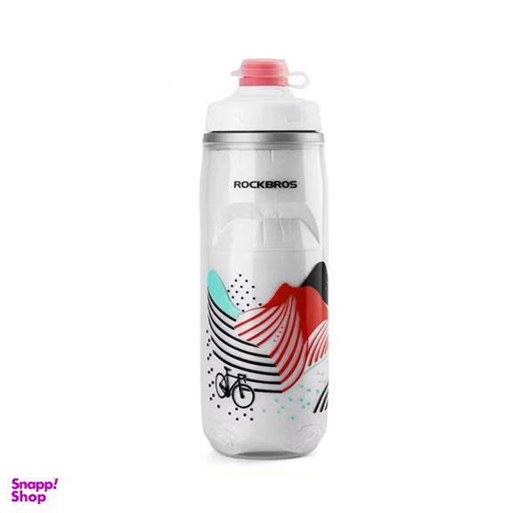 قمقمه راک براس مدل کوه گنجایش 620 میلی لیتر