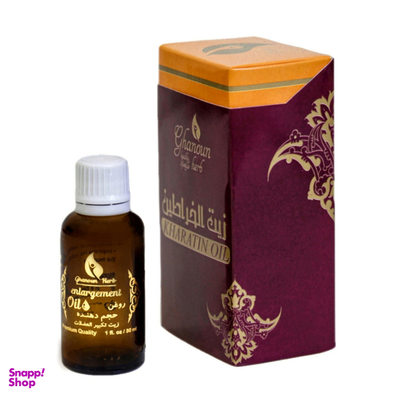 روغن حجم دهنده گیاه قانون مدل 02 حجم 30 میلی لیتر