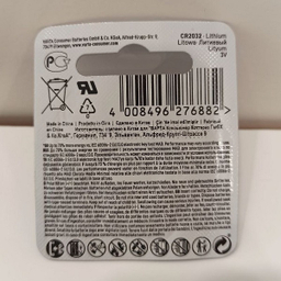 باتری سکه ای وارتا مدل CR 2032