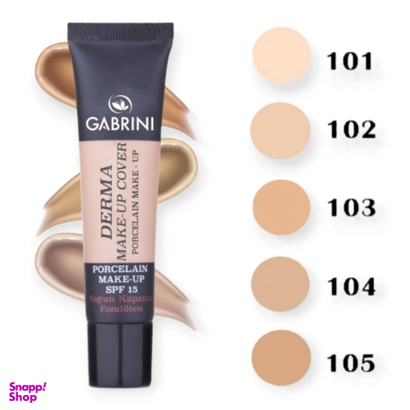 کرم پودر گابرینی مدل Derma حجم 40 میلی لیتر