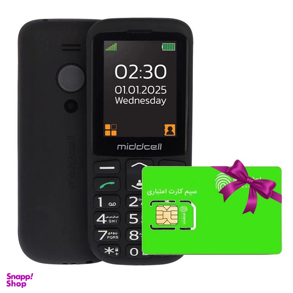 گوشی موبایل میدسل مدل M230 دو سیم کارت ظرفیت 32 مگابایت و رم 32 مگابایت به همراه هدیه (سیم کارت آرین تل همراه با بستههای رایگان)