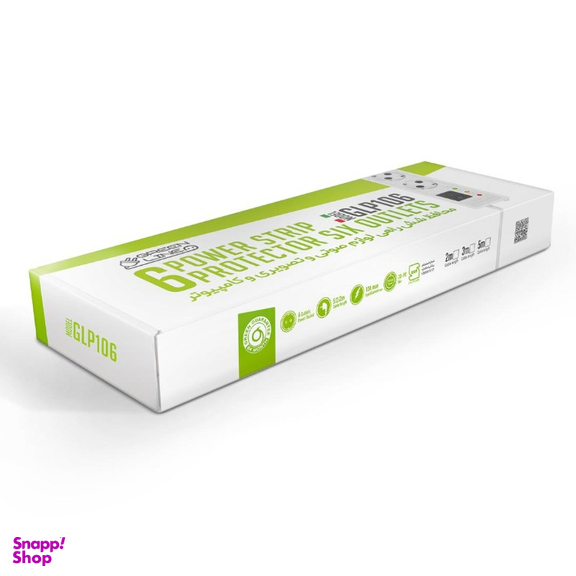 محافظ آنالوگ 6 راهی کامپیوتر و صوتی تصویری گرین لاین کد GLP106 طول 3 متر