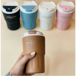 تراول ماگ طرح سیتارایوری گنجایش 360 میلی لیتر