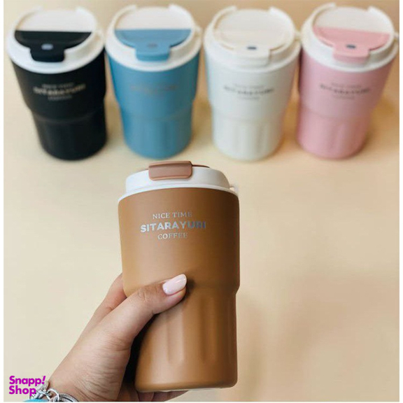 تراول ماگ طرح سیتارایوری گنجایش 360 میلی لیتر