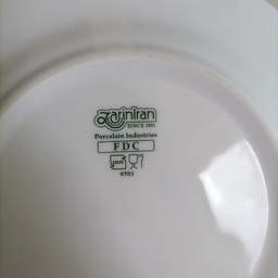 سرويس پیاله 13 پارچه چينی زرين ایران مدل سپيدار درجه 1