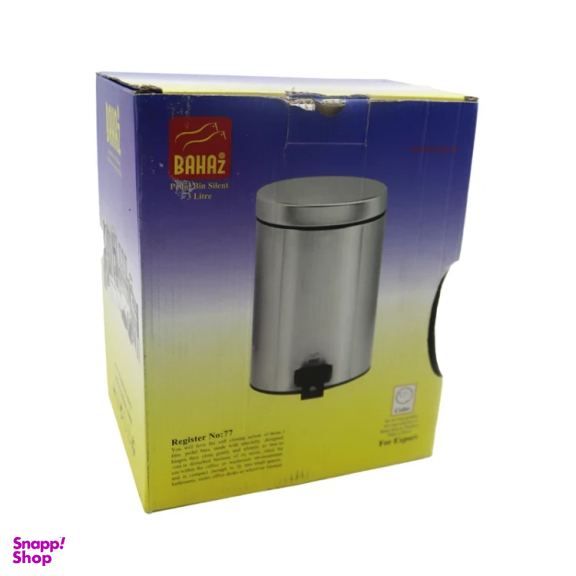 ست سطل زباله و فرچه بهازکالا مدل ماربل کد YPB-3L