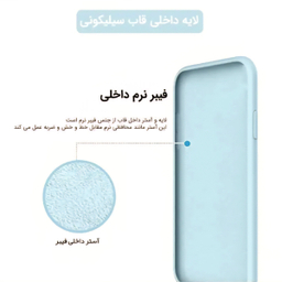 کاور گوشی موبایل مدل سیلیکونی پاک کنی طرح HTO مناسب سامسونگ Galaxy A07