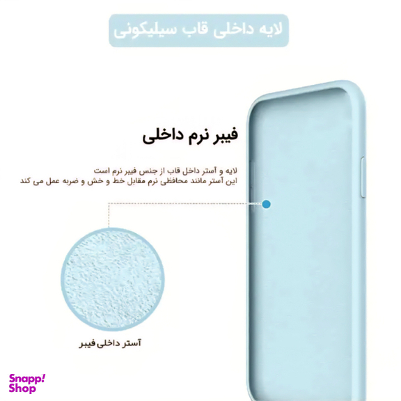 کاور گوشی موبایل مدل سیلیکونی پاک کنی طرح HTO مناسب سامسونگ Galaxy A07