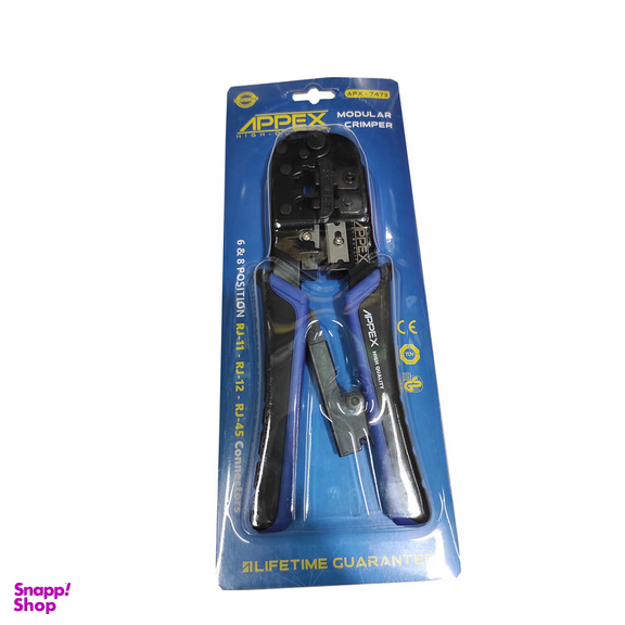 انبر سوکت زن شبکه اپکس مدل SMT-APPEX-APX-7473 سایز 8 اینچ