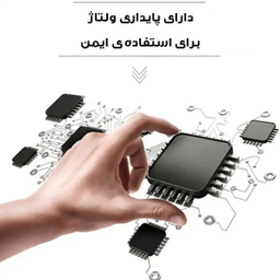 قلم پاک سازی پوست مدل دیجیتالی کد 9 سطح