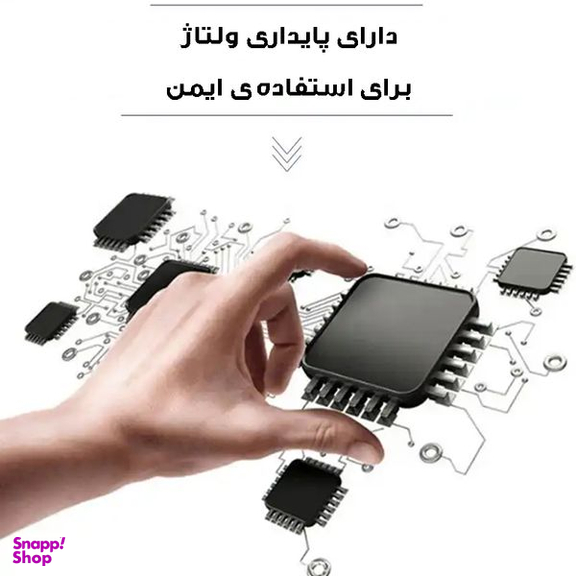 قلم پاک سازی پوست مدل دیجیتالی کد 9 سطح