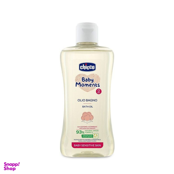 روغن حمام چیکو مدل baby moments حجم 200 میلی لیتر