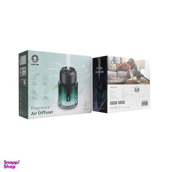 خوشبو کننده گرین لاین مدل Fragrance Air Diffuser