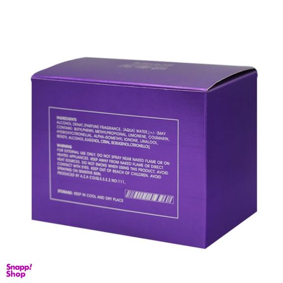 ادوپرفیوم زنانه رودیر مدل Lexus Purple