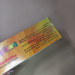 محافظ کهنه کودک مدل آریا طب بسته 50 عددی