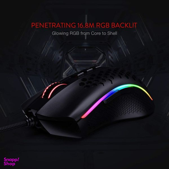 ماوس مخصوص بازی ردراگون مدل Storm M808