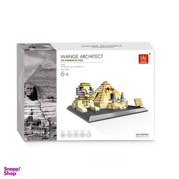 لگو ونگ مدل architect طرح اهرام بزرگ