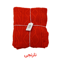 شال مبل و تخت کوکو جم مدل دیانا سایز 170×140 سانتی متر