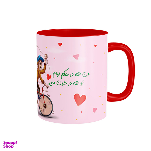 ماگ شادیت طرح عاشقانه کد 110