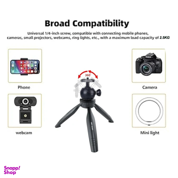 سه پایه نگهدارنده گوشی موبایل گرین لاین مدل GTP-180