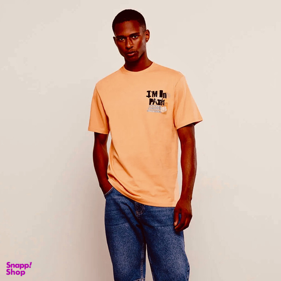 تیشرت آستین کوتاه مردانه ال سی وایکیکی مدل پشت دراگون