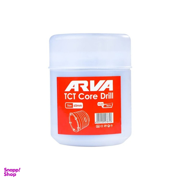 گردبر بتن آروا کد 7875 سایز 65 میلی متر