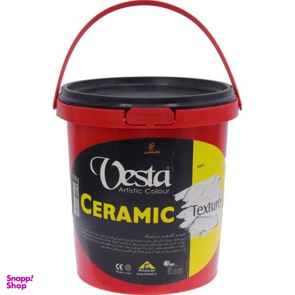 تکسچر وستا مدل Ceramic وزن 1 کیلوگرم