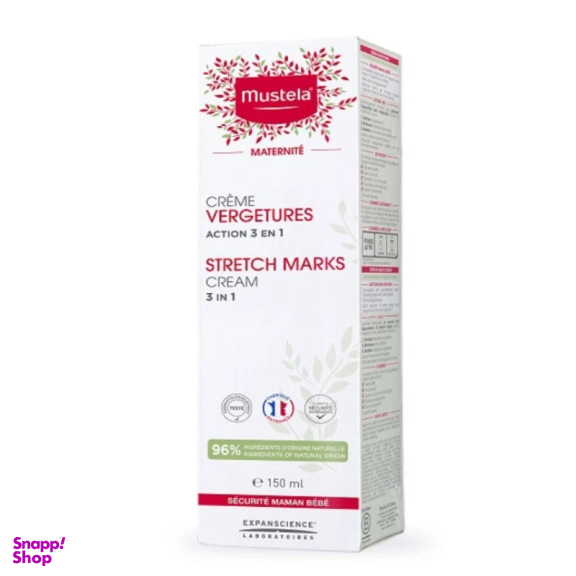 کرم ضد ترک بارداری موستلا مدل Mustela Maternite حجم 150 میلی لیتر