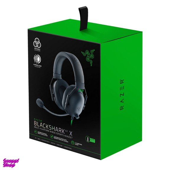 هدست باسیم مخصوص بازی ریزر مدل BlackShark V2 X Quartz