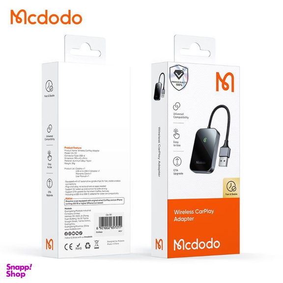 گیرنده بلوتوثی خودرو مک دودو مدل CA-721