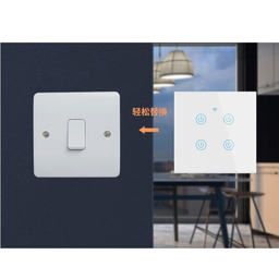 کلید تک پل هوشمند لمسی تویا مدل smart c1