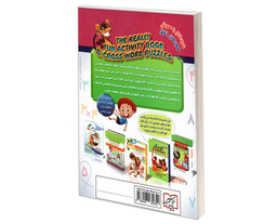 کتاب 90 بازی سرگرمی و خلاقیت اثر کلودیا وینکلمن نشر الماس پارسیان