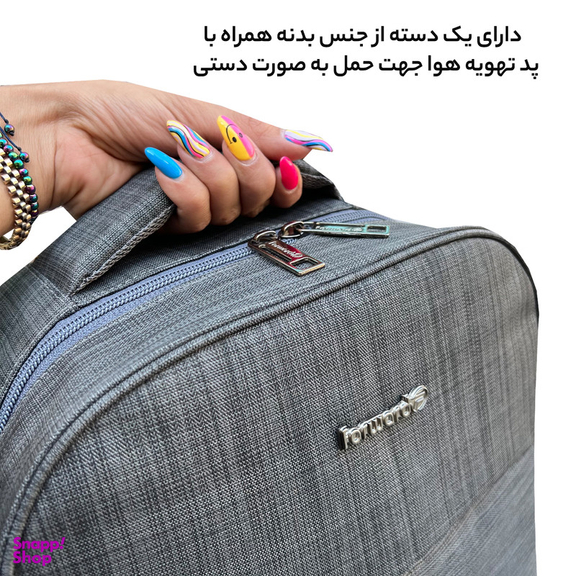 کوله پشتی فوروارد کد FCLT8844 PRE-EMINENT