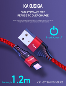 کابل SMART تبدیل USB به Lightning کاکو مدل KSC-327 به طول 1.2 متر