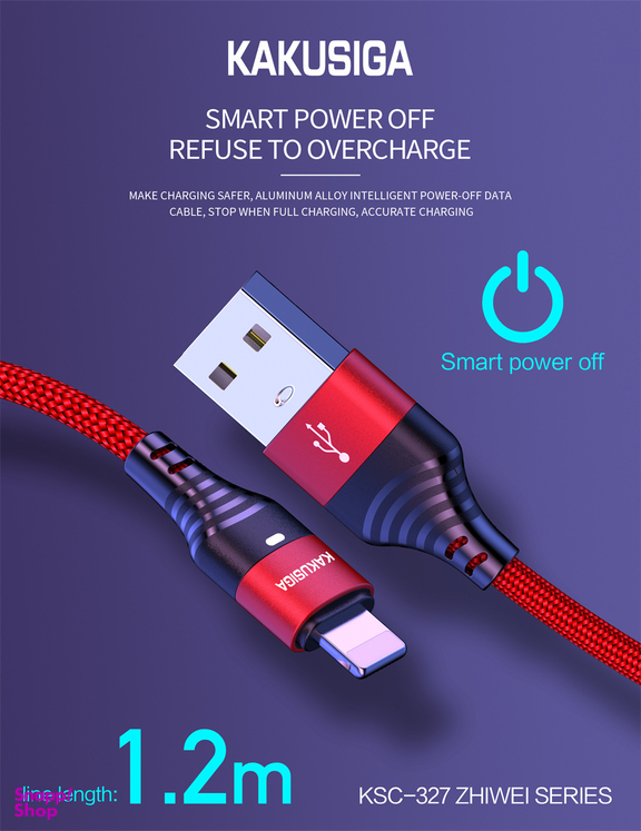 کابل SMART تبدیل USB به Lightning کاکو مدل KSC-327 به طول 1.2 متر