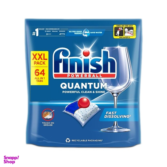 قرص ماشین ظرفشویی فینیش مدل Quantum بسته 64 عددی