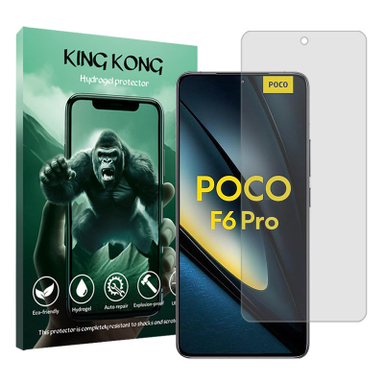 محافظ صفحه نمایش گوشی موبایل کینگ کونگ مدل Tough مناسب شیائومی Poco F6 Pro