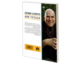 کتاب محدودیت صفر اثر جو ویتال نشر شاهدخت پاییز