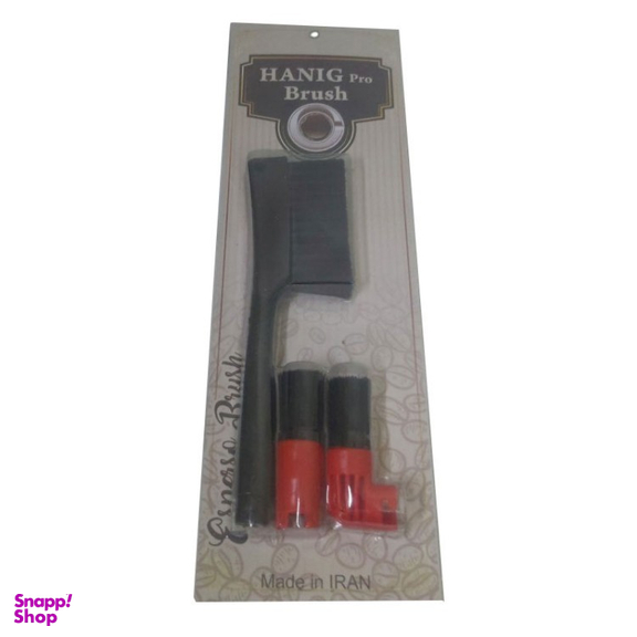 برس تمیزکننده اسپرسوساز و آسیاب قهوه مدل Hanig مجموعه 3 عددی