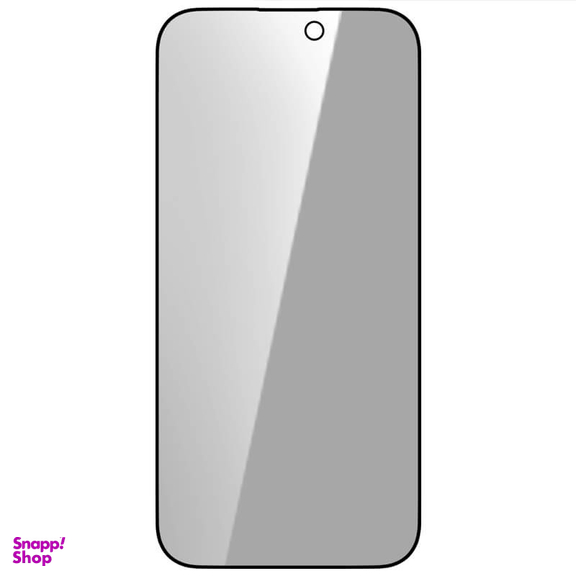 محافظ صفحه نمایش حریم شخصی اپیکوی مدل Pry مناسب برای گوشی موبایل اپل iPhone 14 Pro